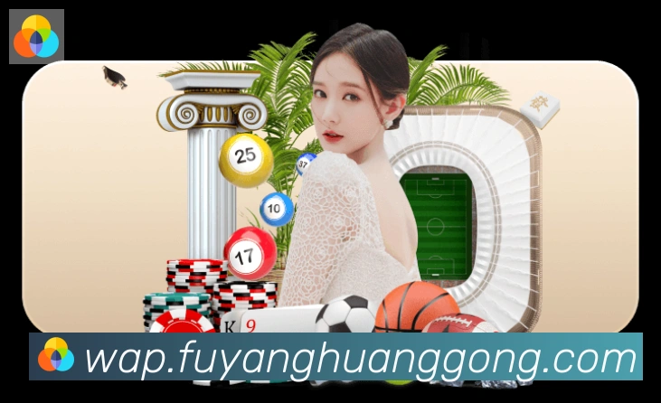 数据防护可视化